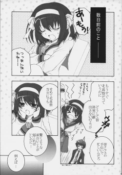 Page 6 of Asahina Mikuru no Bunkasai
