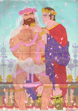 Page 2 of Nikutaiha Vol. 19 Kiwame!! Ero