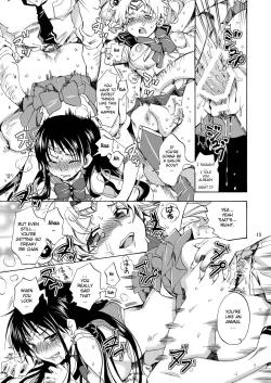 Page 14 of Bishoujo Senshi ni Oshioki!