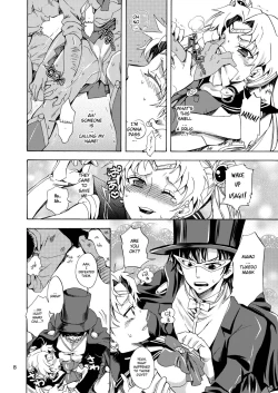 Page 7 of Bishoujo Senshi ni Oshioki!