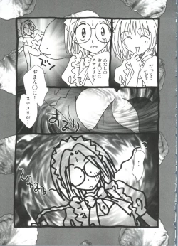 Page 136 of Moe Chara Zensho Vol. 1