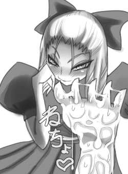 Page 134 of StZero Kanzuki Karin Ojousama Ase Feti-kei Panty Okazu Hon