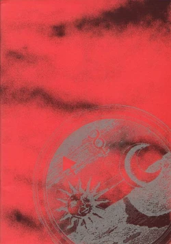 Page 26 of Vampire Getsurin