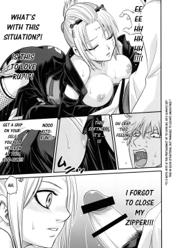 Page 11 of To LOVE-ru Tsukuyo!!