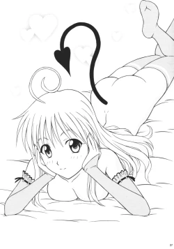 Page 26 of Happy TROUBLE