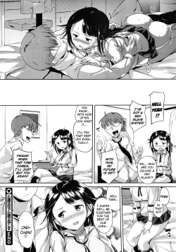 Page 28 of Kono Manga wa Oniichan