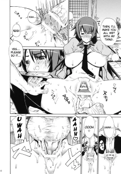 Page 11 of Leopard Hon 18 | Leopard Book 18