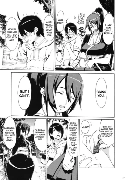 Page 16 of Leopard Hon 18 | Leopard Book 18