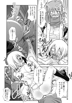 Page 59 of SEX Shiyouyo! Onee-chan