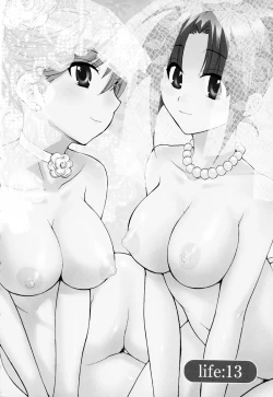 Page 46 of Kanojo to Kurasu 100 no Houhou - A Hundred of the Way of Living with Her. Vol. 2