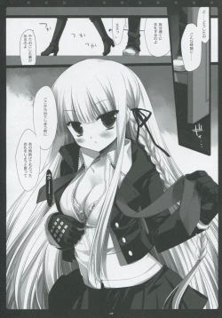 Page 6 of PINK PRISONER