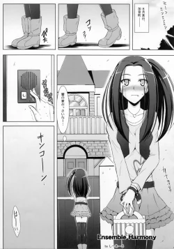 Page 7 of Ensemble Harmony