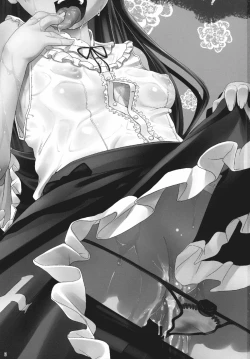 Page 3 of Ore no Kuroneko ga Konna ni Iyarashii Wake ga nai