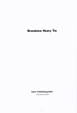 Page 2 of Brandnew Heavy Tie