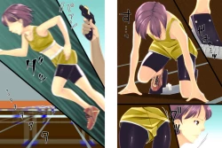 Page 34 of Kagome Kagome