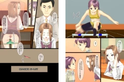 Page 49 of Kagome Kagome