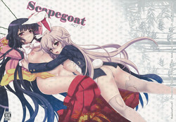 Download Scapegoat Act:2