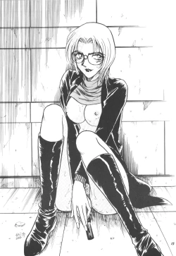 Page 14 of HOHETO 27