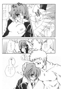 Page 9 of Saboten Girl Zoro x Tashigi