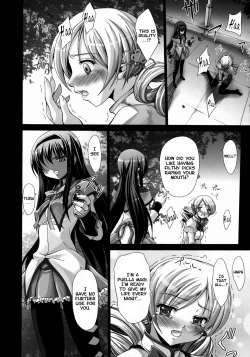 Page 10 of Watashi no Karada? | My Body