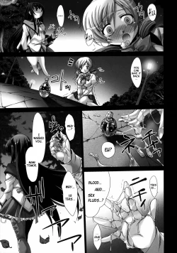 Page 23 of Watashi no Karada? | My Body