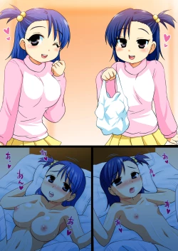 Page 29 of Mukai ni Sunde Iru Oyako ga Ero Sugiru Ken