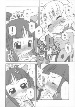 Page 11 of Happy Smiling Prince.