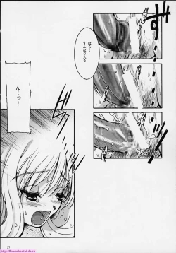 Page 6 of As Time Goes By SECOND