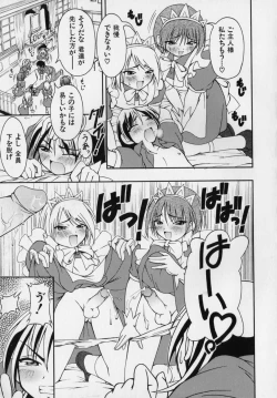 Page 95 of Datte Otokonoko damon