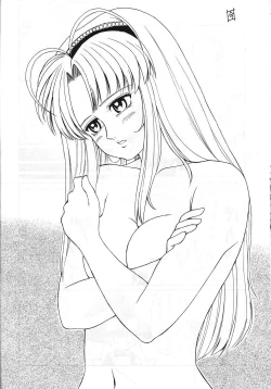 Page 39 of PLUS-Y Vol.23