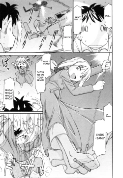 Page 161 of Cheers! 7