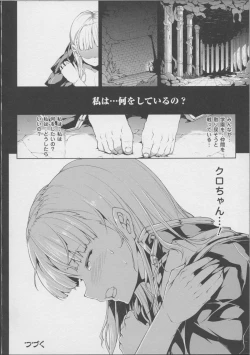 Page 114 of PandraII