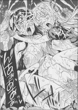 Page 159 of PandraII