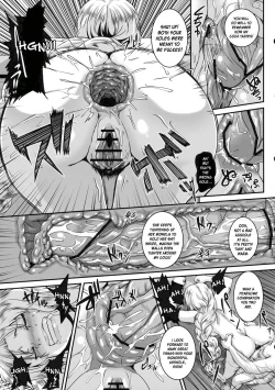 Page 28 of Dakyou Eirin