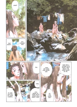 Page 14 of Sasurai Emanon   Vol.1