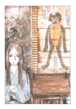 Page 42 of Sasurai Emanon   Vol.1