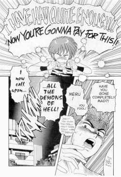 Page 26 of Hot Tails Special