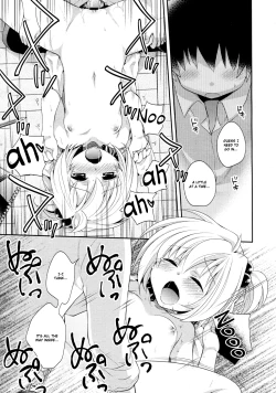 Page 11 of Ecchi Sketch