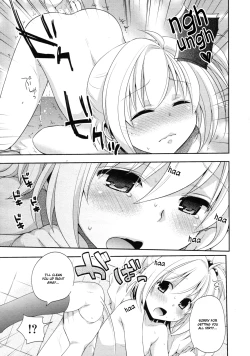 Page 7 of Ecchi Sketch