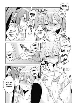 Page 27 of Sayaka's Grand Strategy for Sex