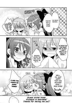 Page 28 of Sayaka's Grand Strategy for Sex