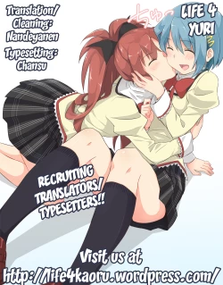 Page 35 of Sayaka's Grand Strategy for Sex