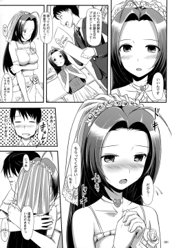 Page 60 of Jeno Gravure