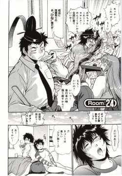 Page 114 of Kanojo de Ippai 3