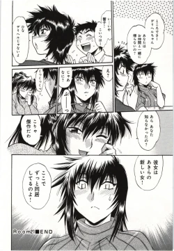 Page 68 of Kanojo de Ippai 3