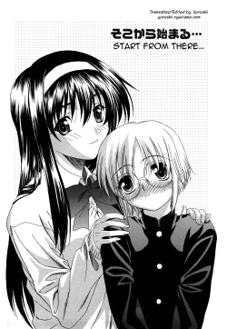 Page 102 of L.O.FShinsouban Ch. 1-10