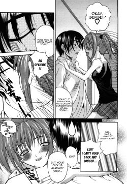 Page 119 of L.O.FShinsouban Ch. 1-10