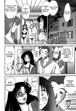 Page 118 of Kasumi no Mori Vol.1 Ch. 1-5