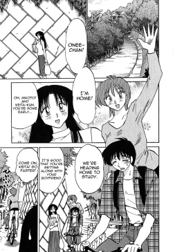 Page 33 of Kasumi no Mori Vol.1 Ch. 1-5