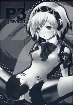 Page 4 of P3 graviton